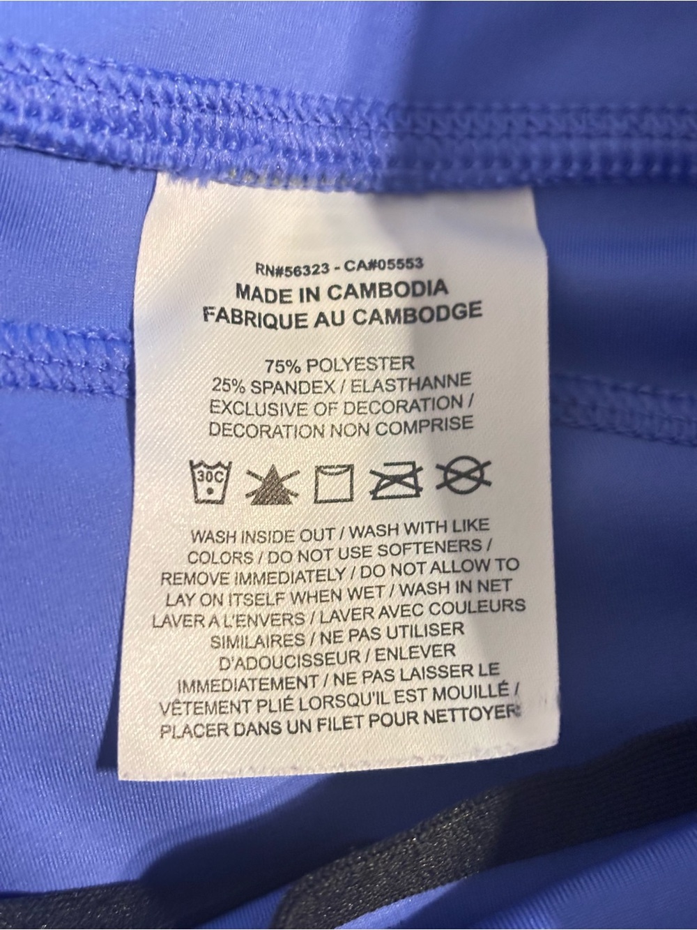 Nike periwinkle Blue High-Waist Running Athletic Leggings Size M like new - Picture 6 of 6